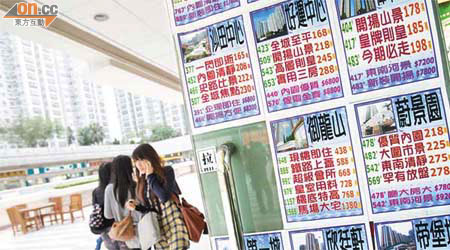 美聯物業劉嘉輝認為，買樓收租仍屬較穩健的投資。