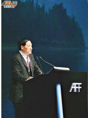 中行肖鋼昨出席「亞洲金融論壇」。	（陸智豪攝）