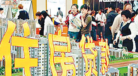 在深圳購房將不會享受任何貸款利率優惠。