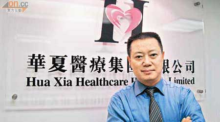 華夏行政副總裁蔣濤預期，新醫改方向主要焦點放在公立醫院的改革，醫藥行業將進入重整期。