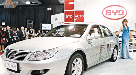 比亞迪受惠即將出台的新能源汽車規劃，股價上揚。
