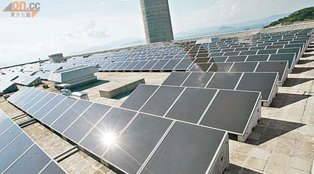太陽能一直是環保能源的主線發展項目。
