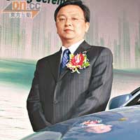 在主席王傳福的主導下，比亞迪○八年已開發全球首款混能車。
