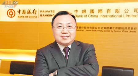 黃仲文說，很多中資私人銀行以商人銀行模式經營，但中銀國際以投資銀行理念經營。（麥潤田攝）