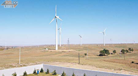 到一五年底，中國風電累計容量或達一百五十吉瓦。