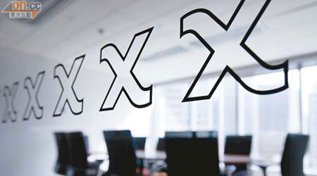 由野村控股持有部分權益的Chi-X Global已取得交易所牌照，料十月全面運作。