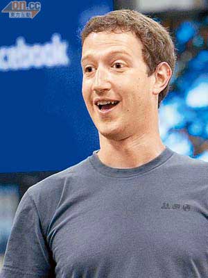 市場相信facebook上市後市值將達千億美元。圖為創辦人兼行政總裁朱克伯格。