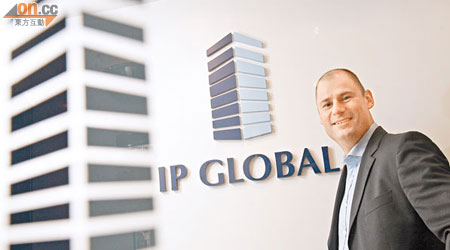 Tim Murphy表示，IP GLOBAL在港有70名員工，專責處理物業交易、按揭轉介及租務管理等一條龍服務。（黃仲民攝）