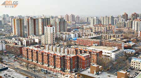 北京住宅「價格戰」料趨激烈。