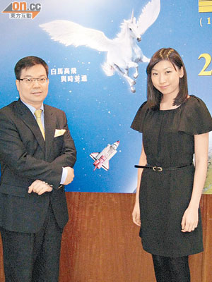 美聯公布，副主席黃錦康（左）兼任董事總經理，右為黃靜怡。