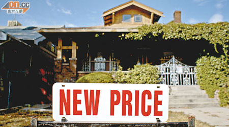 美國七月待完成房屋銷售3個月來首跌，並差過市場預期，限制美股升幅。