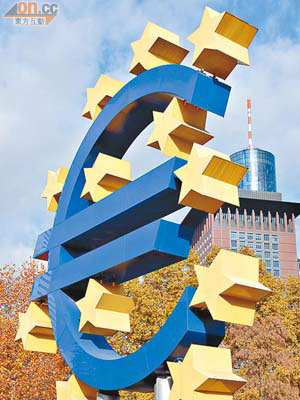 高盛策略師布拉齊爾看淡歐洲經濟前景，更建議客戶沽空歐元。