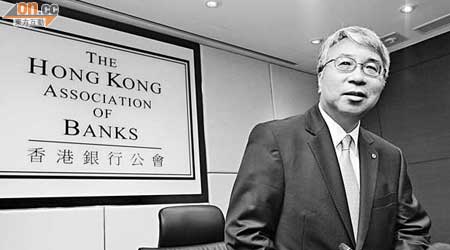 楊志威稱，香港在人民幣離岸中心較其他金融中心更具優勢。（孫冰玉攝）