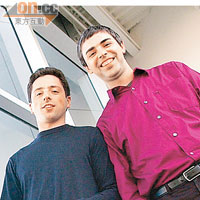拉里佩奇（右）與布林惺惺相惜，在史丹福大學就讀期間便合力編寫搜索引擎。