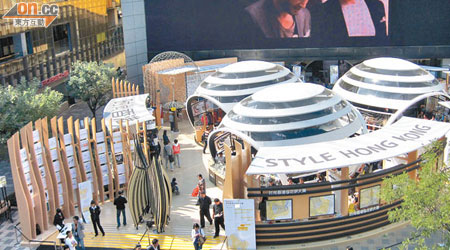 「香港時尚購物展」為期五天，吸引超過二十一萬人次進場參觀。