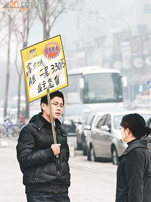 內地樓市交投收縮趨勢仍持續，本季促銷壓力增大。