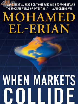 埃利安於○八年的著作《When Markets Collide》曾登上《華爾街日報》及《紐約時報》暢銷書榜第一位。