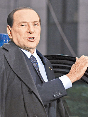 意大利總統貝魯斯干尼