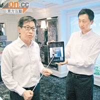 長實袁添鴻（左）稱，海譽推出Facetime睇樓服務方便買家。