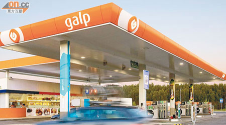 中石化母公司宣布收購葡萄牙Galp能源（圖）在巴西子公司三成股權。
