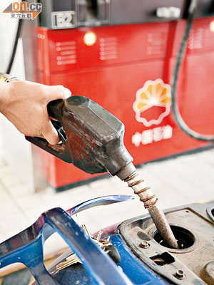 中石油是鄧普頓亞洲增長基金持貨最重的股份。