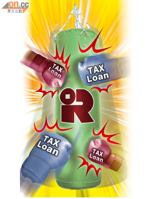 搶客激鬥<br>銀行及財務公司推出多項稅貸優惠搶客。