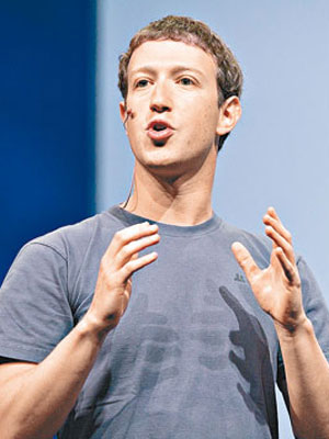 社交網站Facebook創辦人朱克伯格。