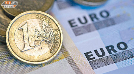 歐央行出招撐市，市場預期歐元將出現短期反彈。