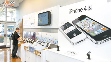 內地iPhone 4S將於明年一月六日在蘇寧電器發售，並於一月十日於聯通自有渠道發售。