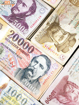 市場憂匈牙利成首個違約的歐盟國，該國貨幣匈牙利福林狂瀉。