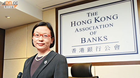 銀公主席馮婉眉表示，本港銀行業現階段最關注控制營運成本。（林少權攝）