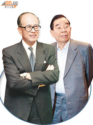李嘉誠（左）喺香港區嘅富豪之中排頭位，而鄭裕彤（右）就排第四。