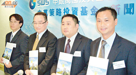 申銀萬國白又戈（左二）表示，未有計劃推出A股ETF。