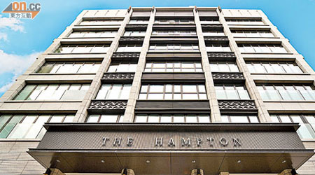 The Hampton 5樓單位獲內地買家以8,000萬元購入。