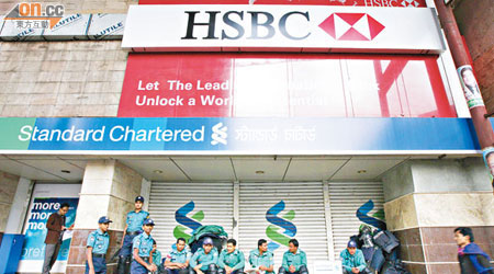 渣打正商討收購滙豐孟加拉消費銀行業務。