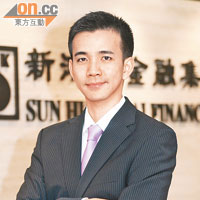 新鴻基金融 蘇沛豐