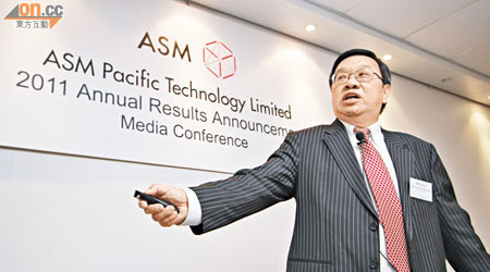 ASM太平洋行政總裁李偉光指出，今年首兩月定單情況理想。（麥潤田攝）