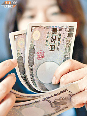 日本經濟前景悲觀，是促使圓匯走下坡的原因。