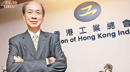 父親劉展灝是鐘錶界的老行尊，亦任工業總會副主席。