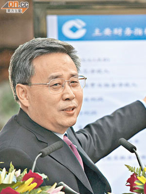 中證監主席郭樹清入選「最具影響力的商界領袖」，令人意外。