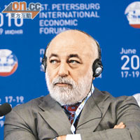 俄羅斯富豪維克塞爾伯格（Viktor Vekselberg）