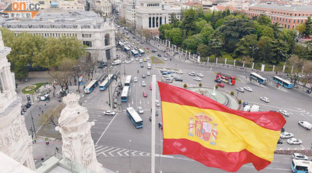 分析指西班牙經濟衰退將再加深。