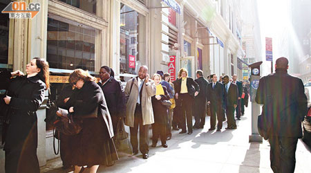 全球失業率今年料升至百分之六點一。