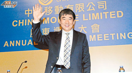 中移董事長奚國華強調，反對以過低的價格競爭。（潘國禮攝）