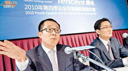 騰訊否認劉熾平（左）將離職 。右為主席馬化騰。 （資料圖片）