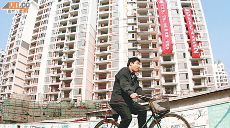 中央政府對房地產宏觀調控堅定不移。