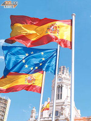 歐智華稱，歐盟應主力建立防火牆來保護西班牙，防止危機蔓延。