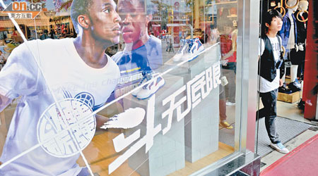 李寧贊助中國男子籃球職業聯賽後，品牌營銷及推廣費料顯著增加。