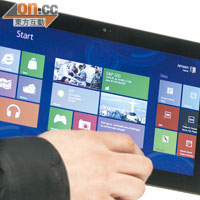 微軟的平板電腦Surface有望於年內推出。
