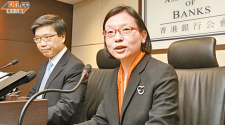 香港銀行公會將檢討Hibor定價機制和管理架構，行動獲金管局支持。右為銀公主席馮婉眉，左為金管局副總裁阮國恒。